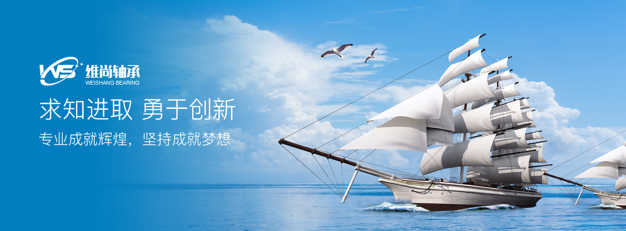 公司簡(jiǎn)介